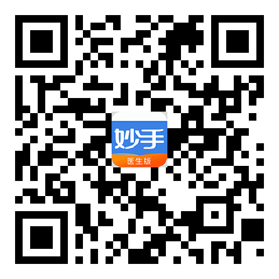 龟头阴茎里有硬块是怎么回事_贾玉森医生_视频问医生_妙手医生